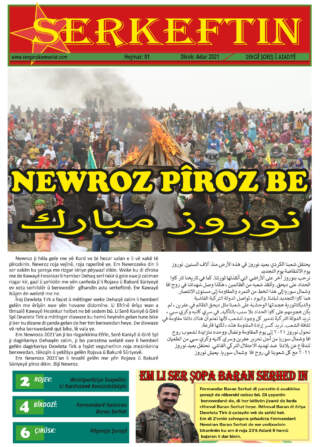 Serkeftin – Hejmar 1 (03/2021)