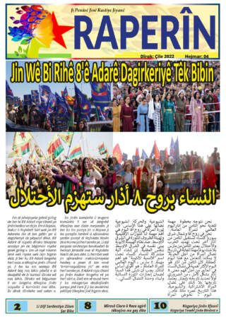 Raperin – Hejmar 4 (01/2022)