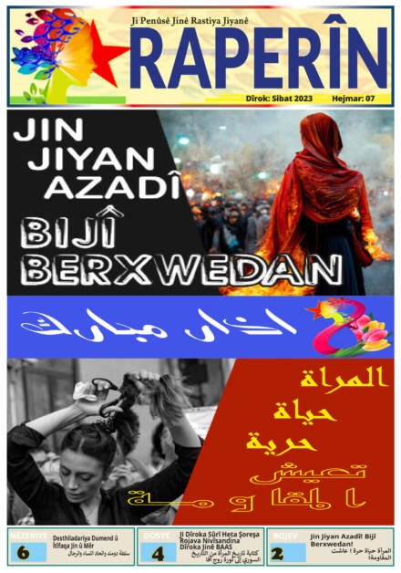 Raperin – Hejmar 7 (02/2023)