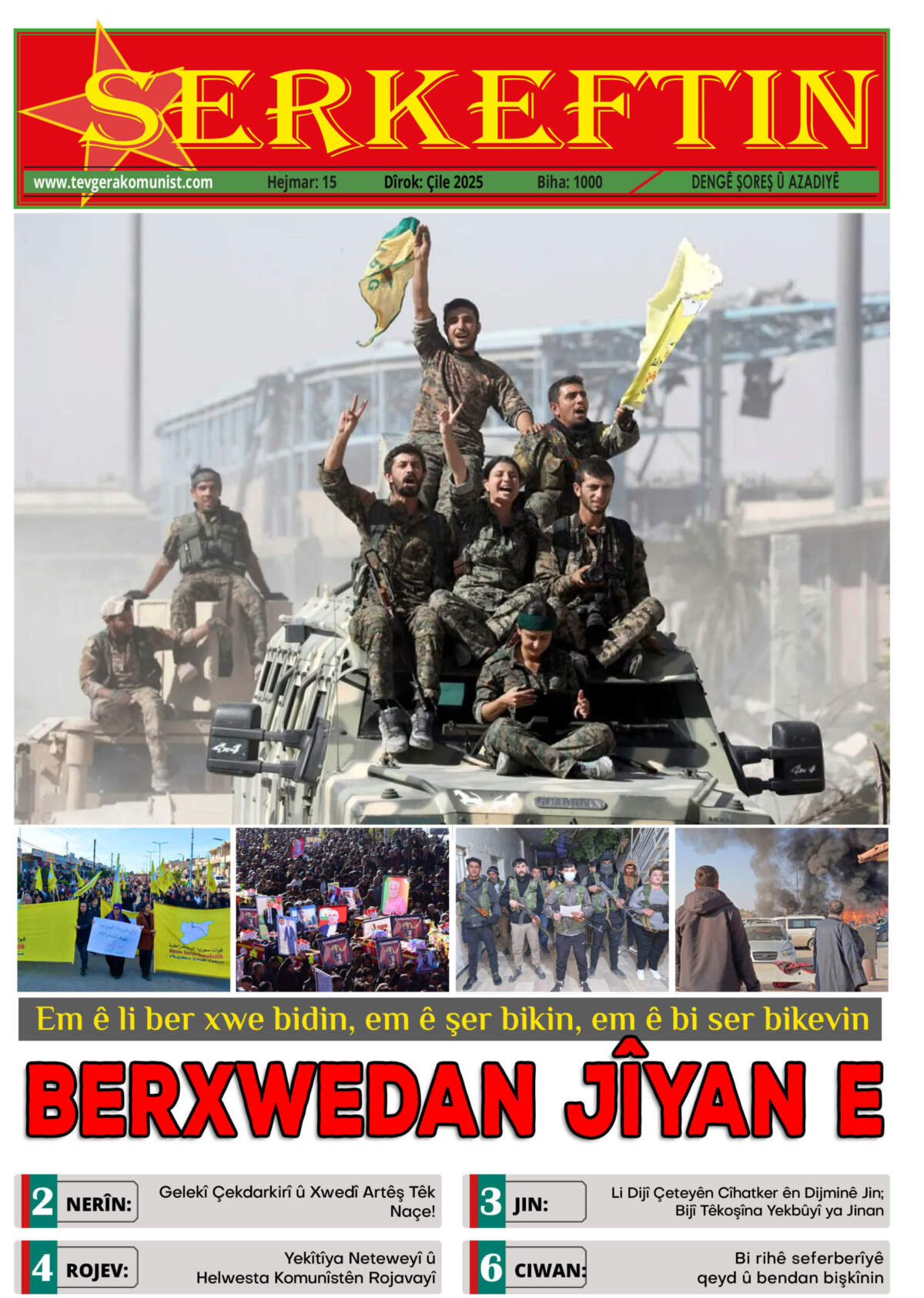 Serkeftin – Hejmar 15 (01/2025)