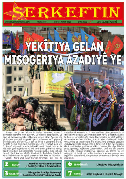 Serkeftin – Hejmar 10 (10/2023)