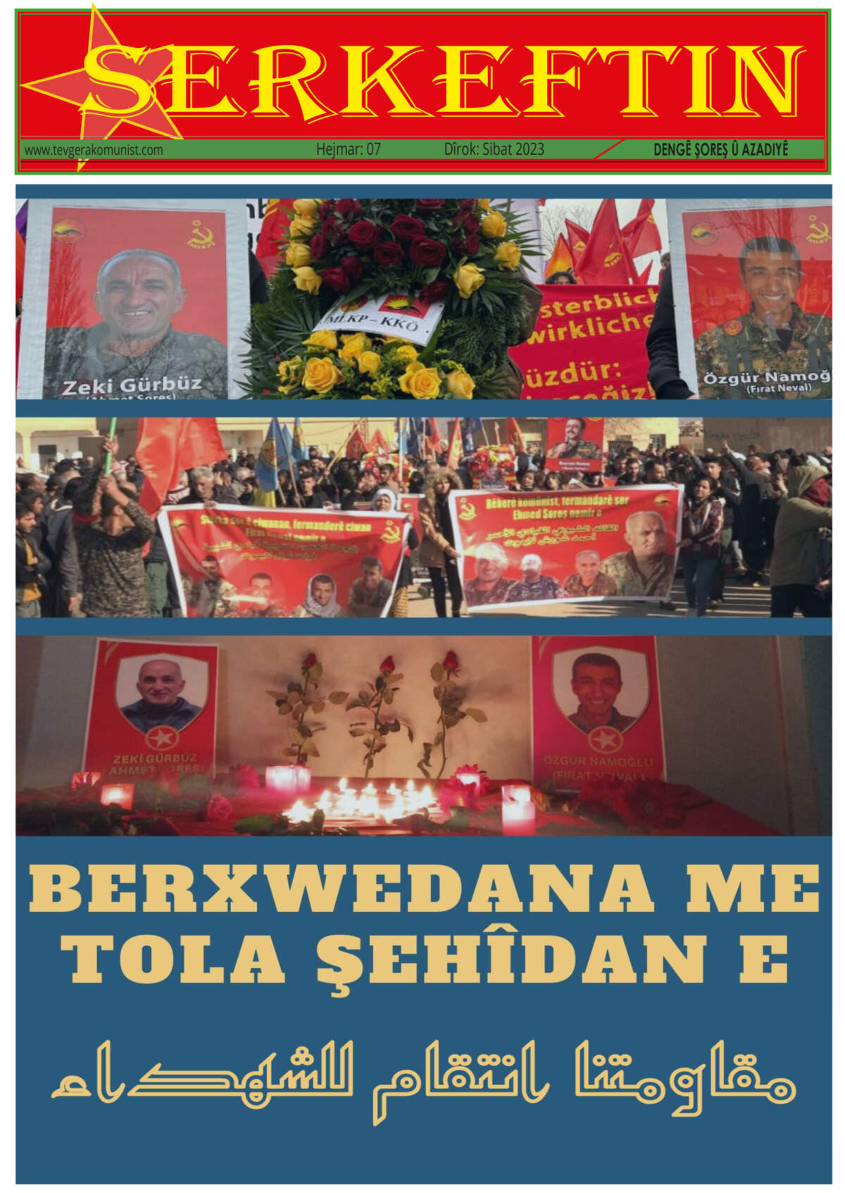Serkeftin – Hejmar 7 (02/2023)