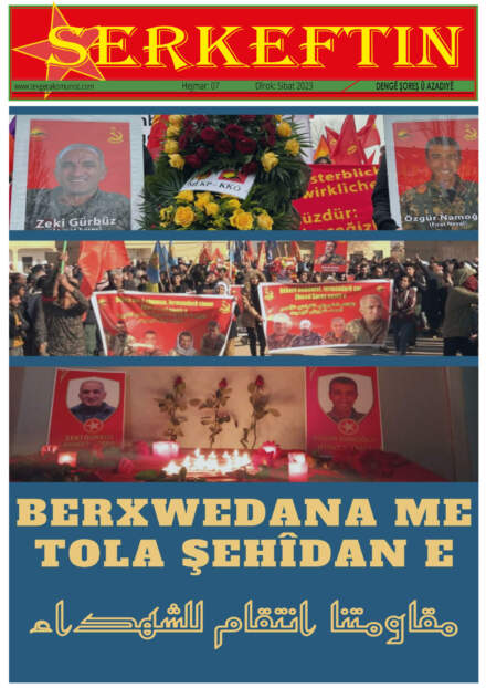 Serkeftin – Hejmar 7 (02/2023)