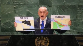 ABD ve İsrail Saldırganlığı Filistin Direnişi ve Liberal Yanılgı