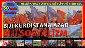 Pêşengê Komunîst 30 salîye. Ji Hemû Gelên Me Re Pîroz Be