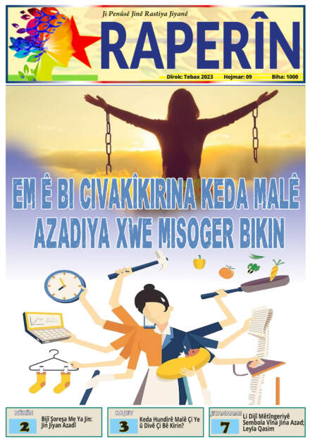 Raperin – Hejmar 9 (08/2023)