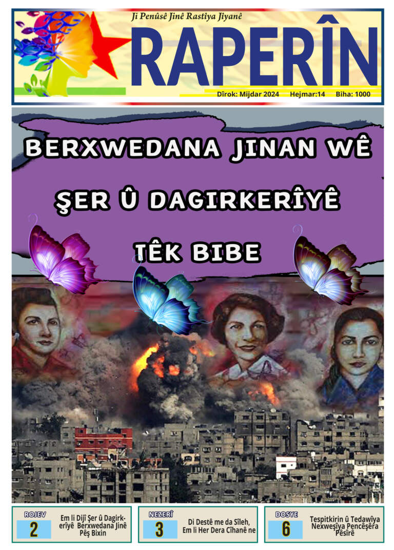 Raperin – Hejmar 14 (11/2024)