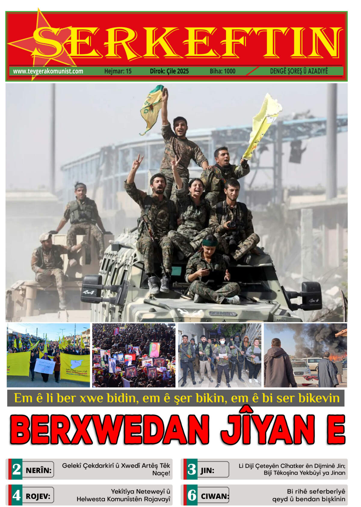 Serkeftin – Hejmar 15 (01/2025)