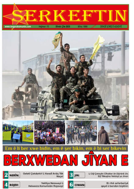 Serkeftin – Hejmar 15 (01/2025)