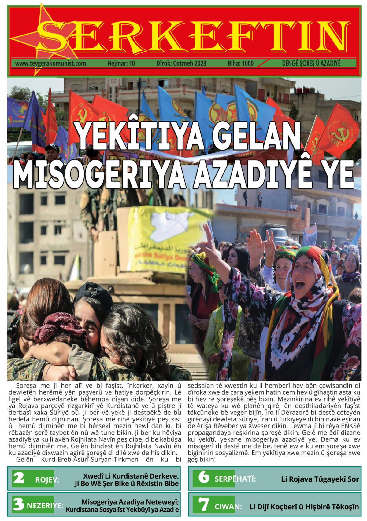 Serkeftin – Hejmar 10 (10/2023)