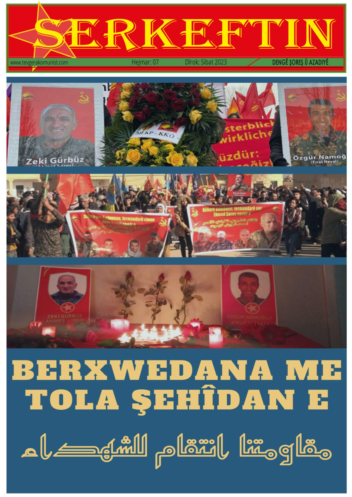 Serkeftin – Hejmar 7 (02/2023)