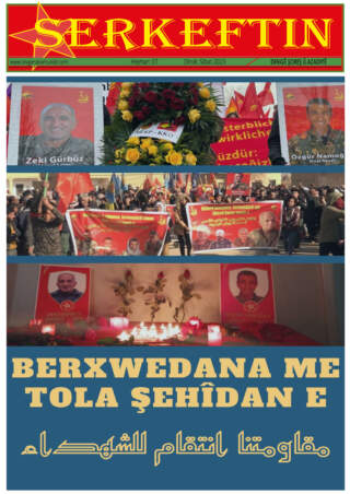 Serkeftin – Hejmar 7 (02/2023)